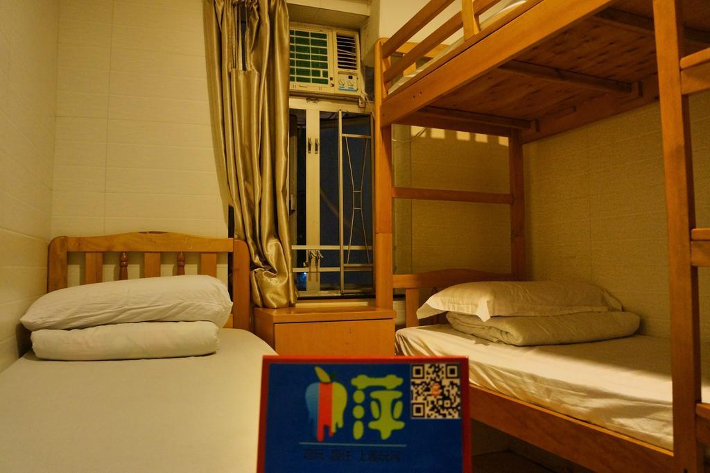 Xing Xing Hostel Hong Kong Oda fotoğraf