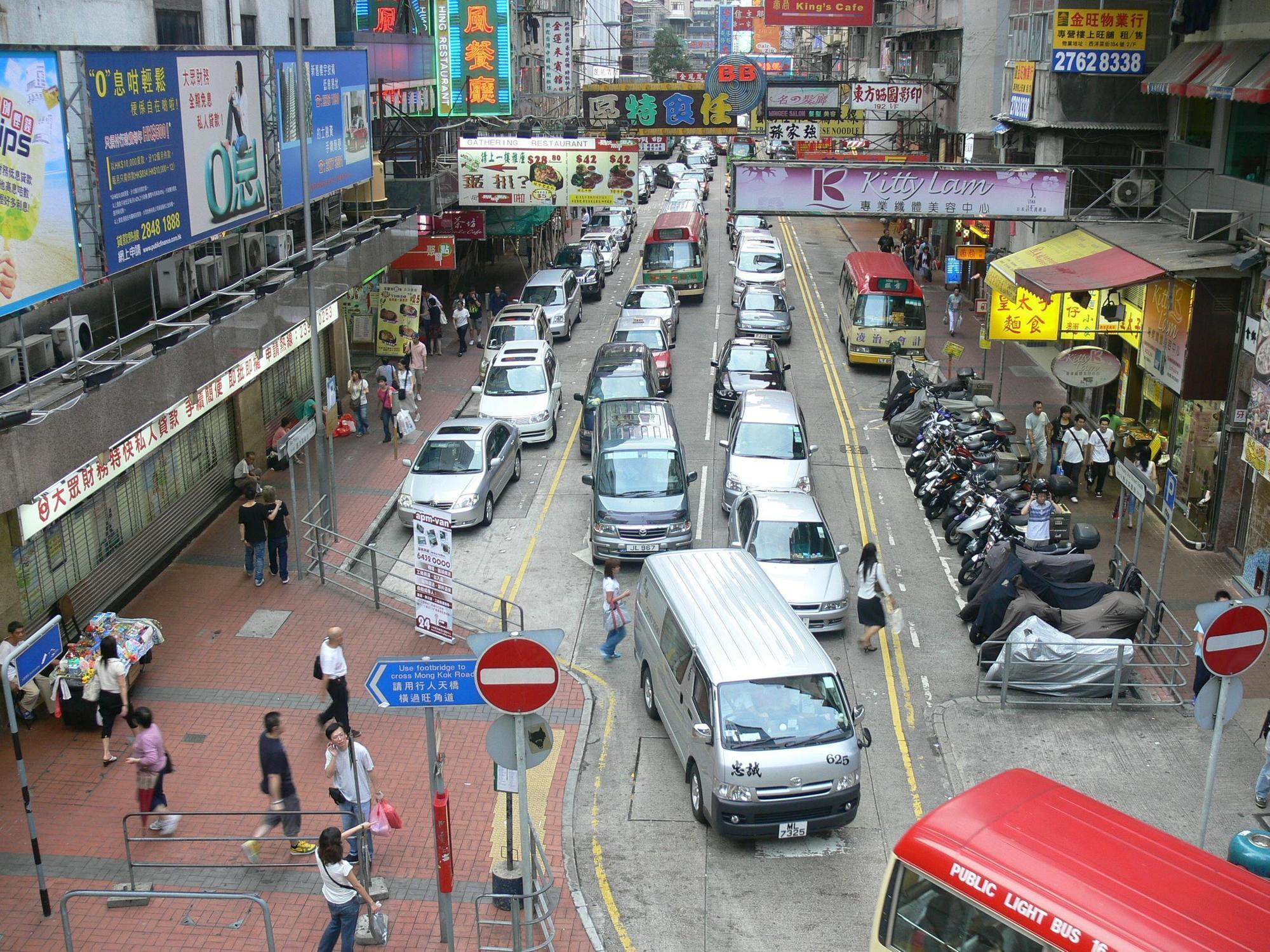 Xing Xing Hostel Hong Kong Dış mekan fotoğraf